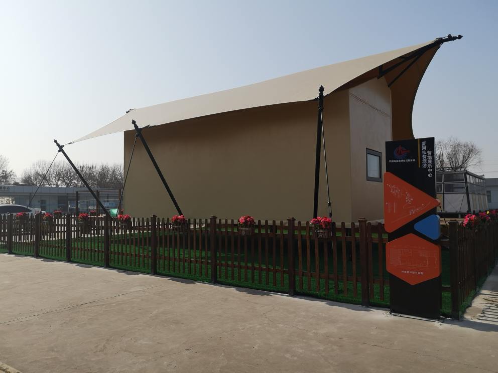 露营野外帐篷-2