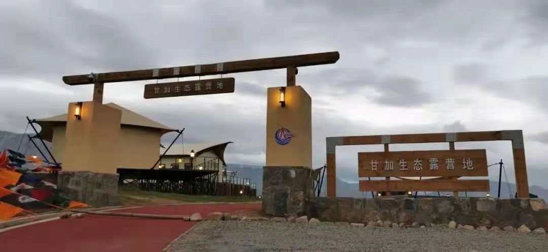 0.9mm污水池防渗膜单价-2