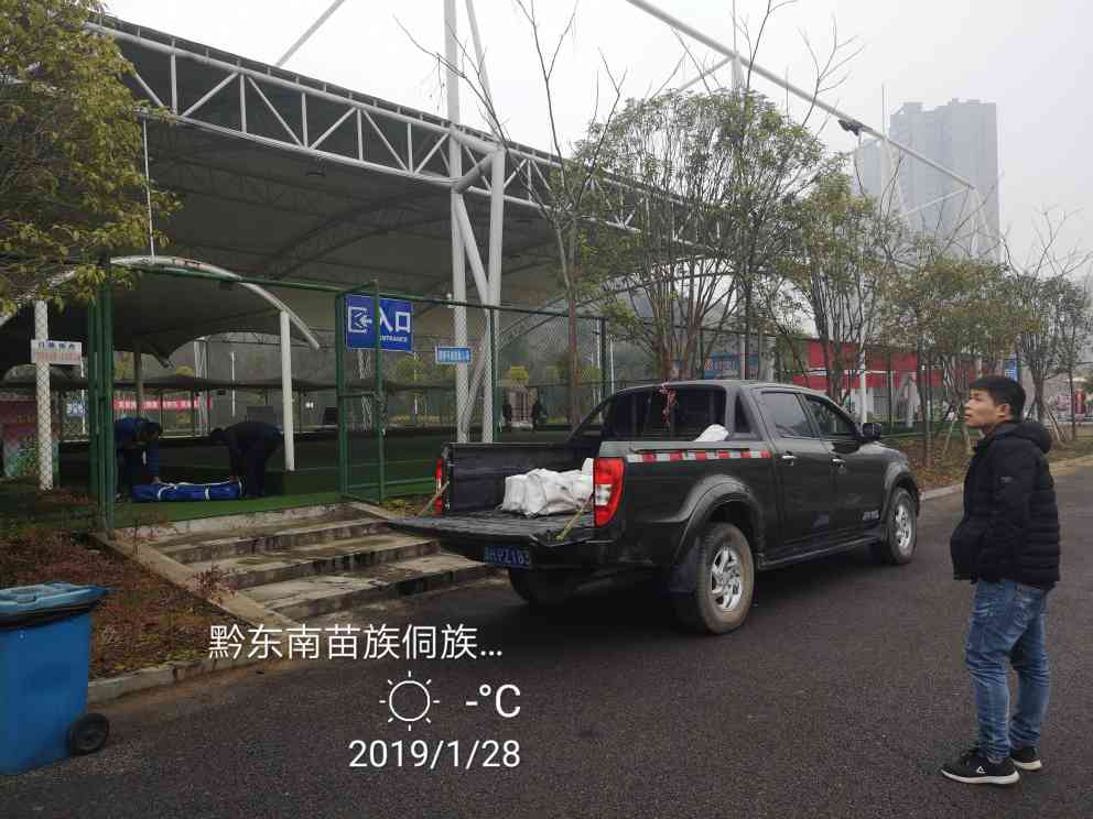 露营帐篷哪里有买-2