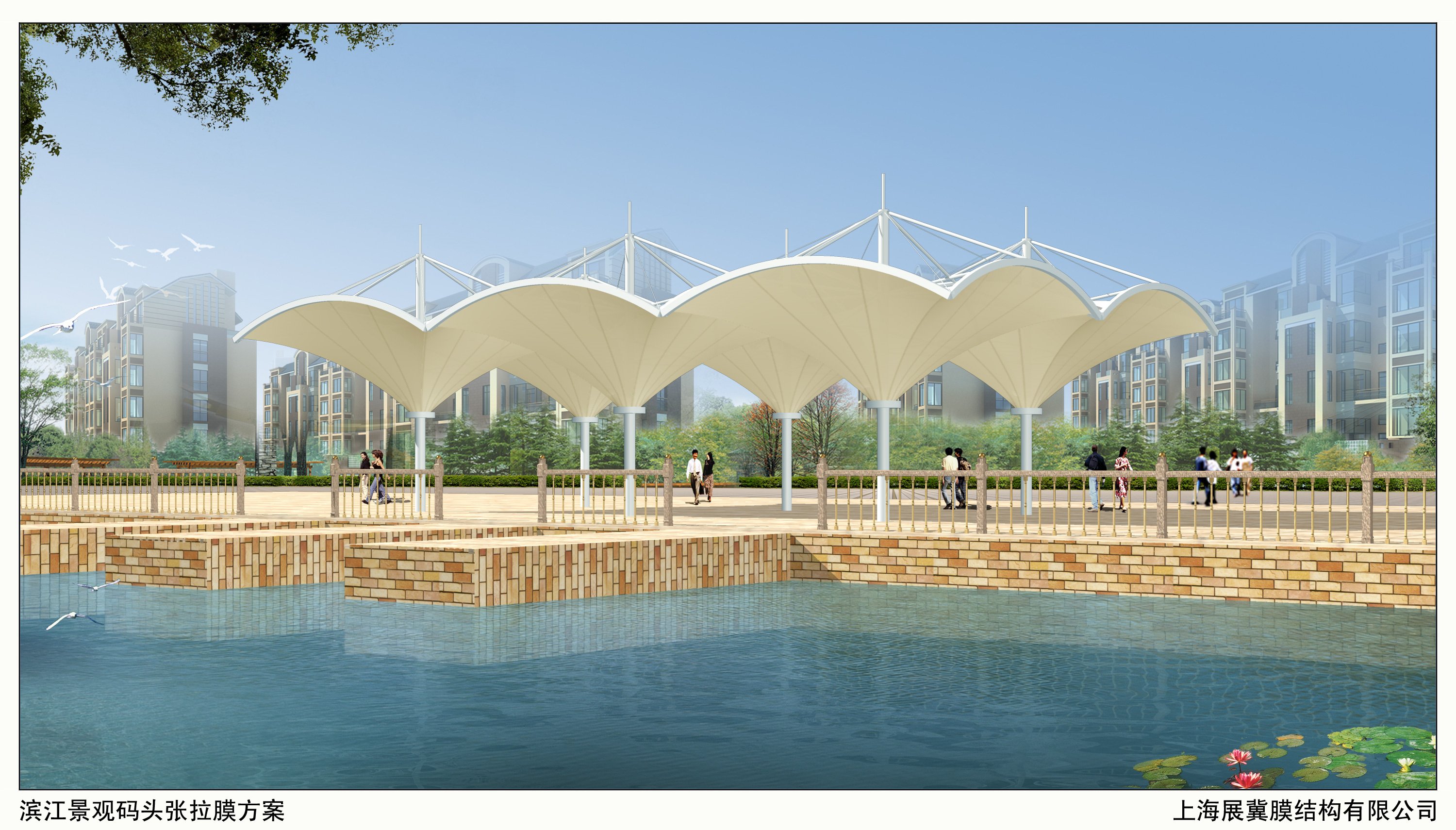 污水池加盖安装-2