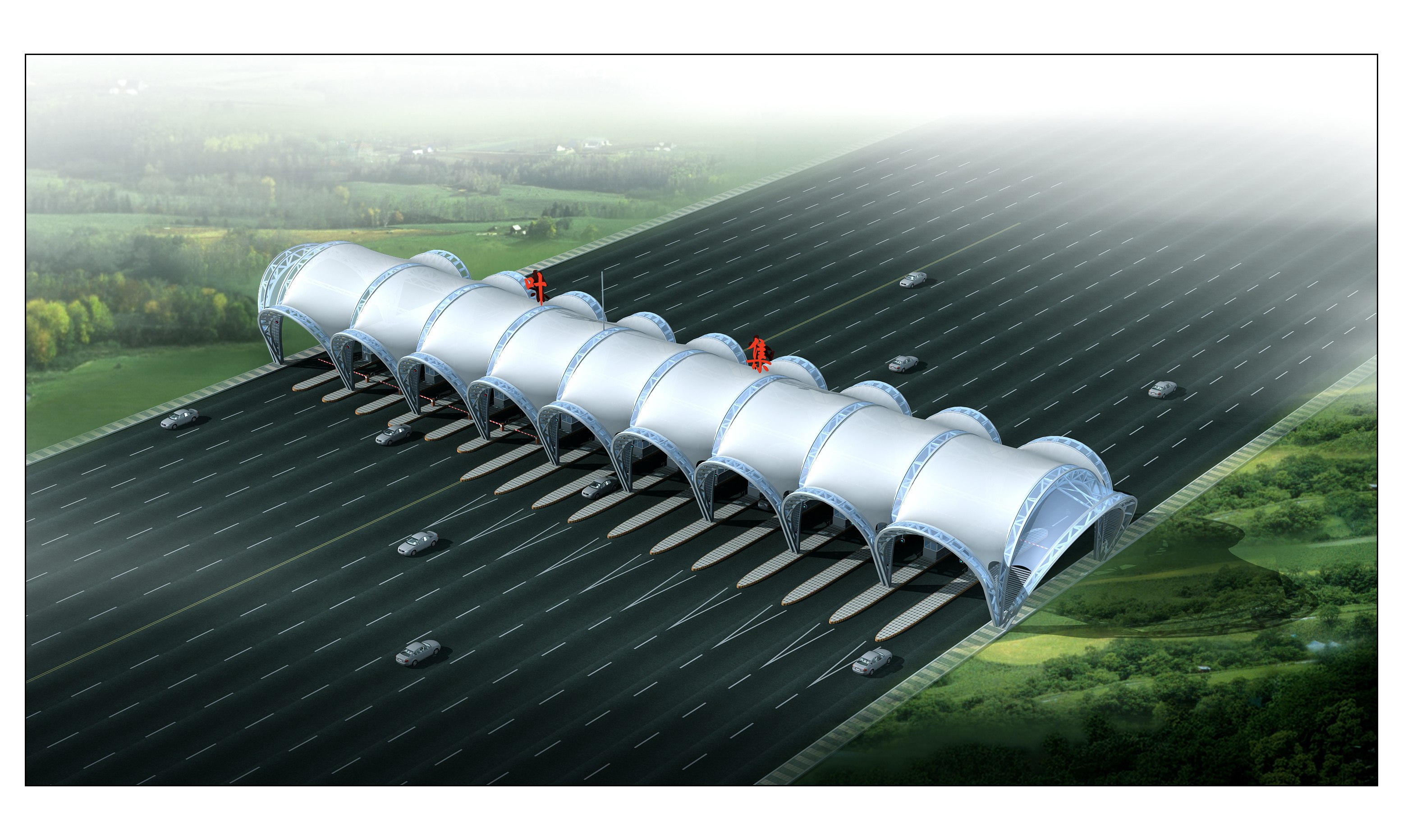 伸缩雨棚安装视频-1